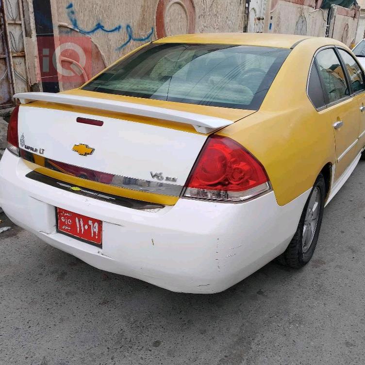 شيفروليه امبالا